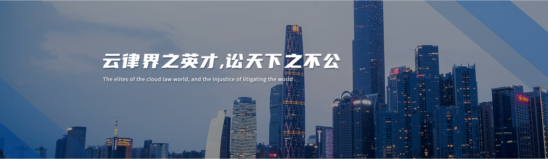 行賄罪中“為謀取不正當利益”怎樣認定？