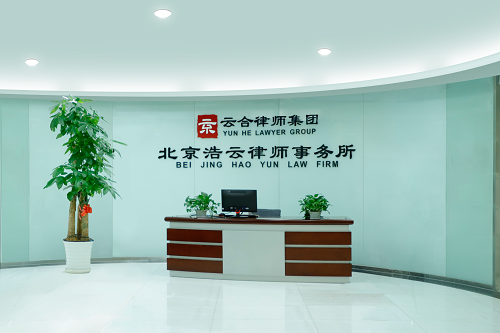 門(mén)頭照片.png