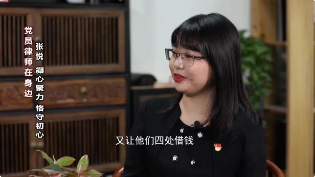 黨員律師在身邊——張悅 凝心聚力，恪守初心