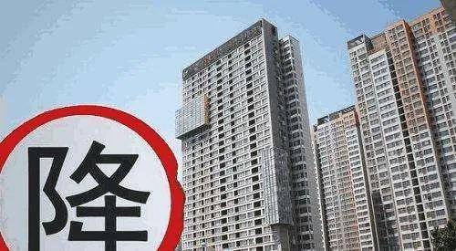 房屋買賣等待產權過戶期間因房屋降價買方惡意違約，賣方如何維權？