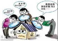 <a href=http://www.5m1q76o.cn/jingyun/casefwcq/ target=_blank class=infotextkey>房屋拆遷</a>評估價格