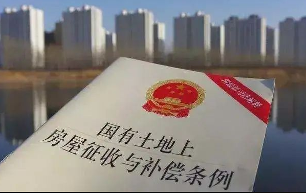 農(nóng)村土地征收的補(bǔ)償標(biāo)準(zhǔn)以及法律風(fēng)險