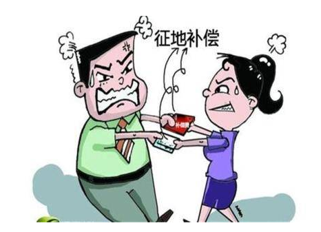 婚前個人房產,在離婚時拆遷補償款如何分割?