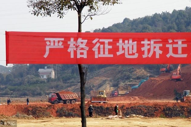 窺探江蘇省農村房屋拆遷,農村土地征地與補償問題 ??????????????????????????????????——致江蘇廣大拆遷百姓