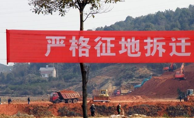 江蘇省農(nóng)村<a href=http://www.5m1q76o.cn/jingyun/casefwcq/ target=_blank class=infotextkey>房屋拆遷</a>,農(nóng)村土地征地與補(bǔ)償問(wèn)題 ?