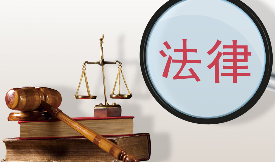 集體土地征收：土地補償費和安置補助費是怎么分配？