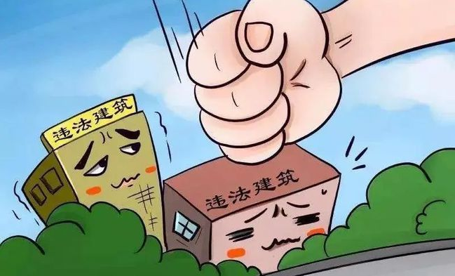 政府可以強(qiáng)制拆遷嗎?     政府強(qiáng)制拆遷合法嗎?