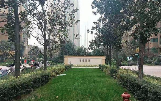 西安海倫國際小區該如何維權商品房逾期辦證？