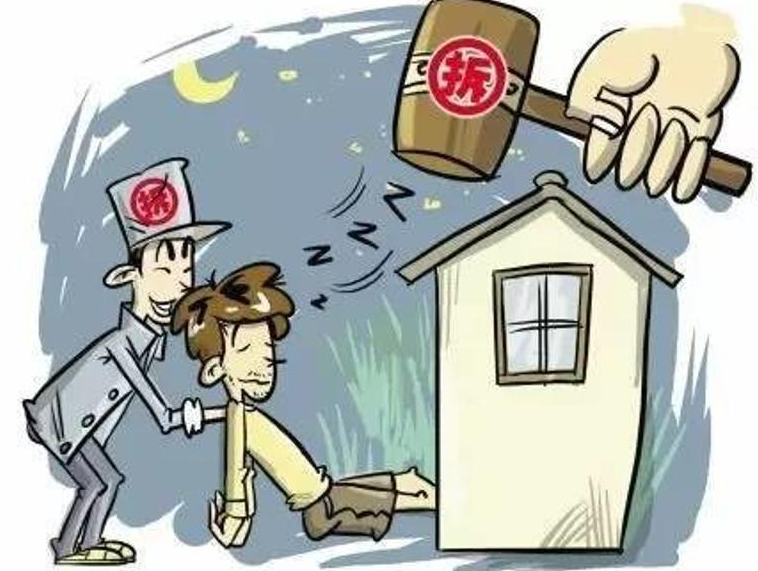 淮安市淮安區(qū)違法征收房屋    京云土地拆遷律師訴訟確認其征收決定違法
