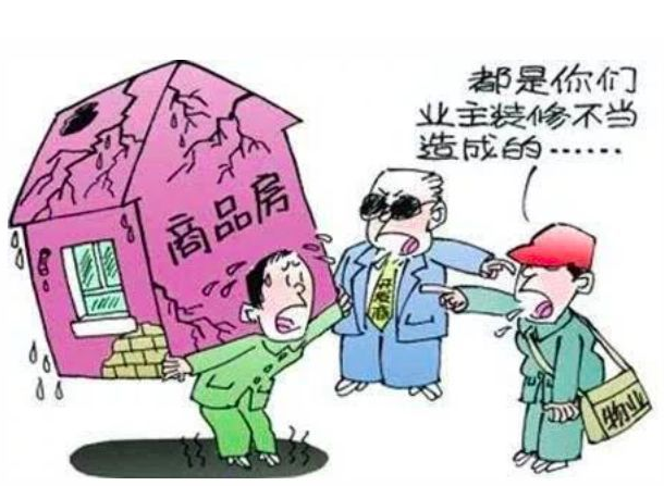 買(mǎi)的房子有質(zhì)量問(wèn)題,開(kāi)發(fā)商承擔(dān)什么責(zé)任?