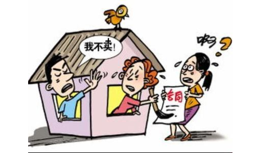 夫妻一方擅自賣(mài)房應(yīng)承擔(dān)什么責(zé)任？