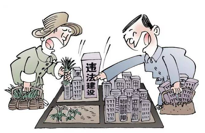 淺析違章建筑產生的原因