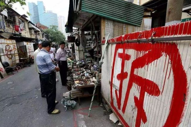 責令限期拆除是不是行政處罰？限期拆除是行政處罰嗎？