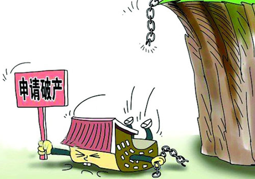 企業(yè)申請破產(chǎn)就喪失管理權(quán)了?不一定!