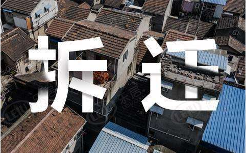 簽了協(xié)議后發(fā)現(xiàn)補償不合理？