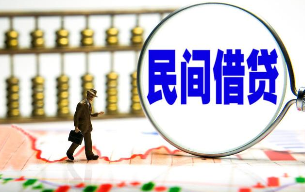 民間借貸合同糾紛案件