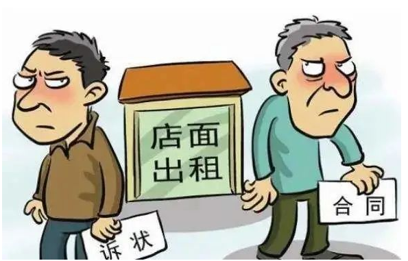 房屋租憑合同糾紛案例——有約定就能行使單方解除權嗎?