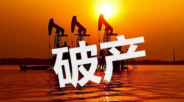 企業(yè)破產，小額債權人該如何維護自身利益？