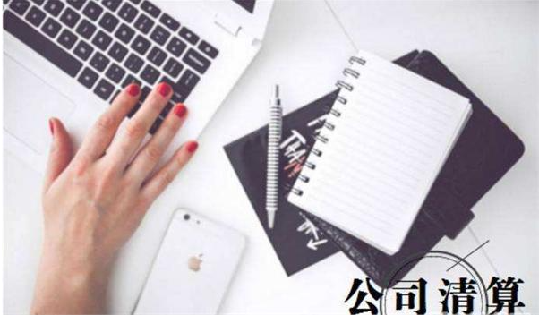 租賃方申請破產清算了，承租人還能繼續使用房屋嗎？