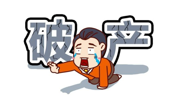 企業(yè)申請(qǐng)破產(chǎn)就喪失管理權(quán)了？不一定！