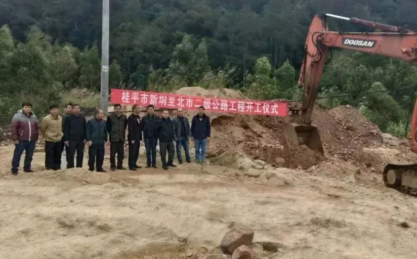農村宅基地征收拆遷補償不合理?