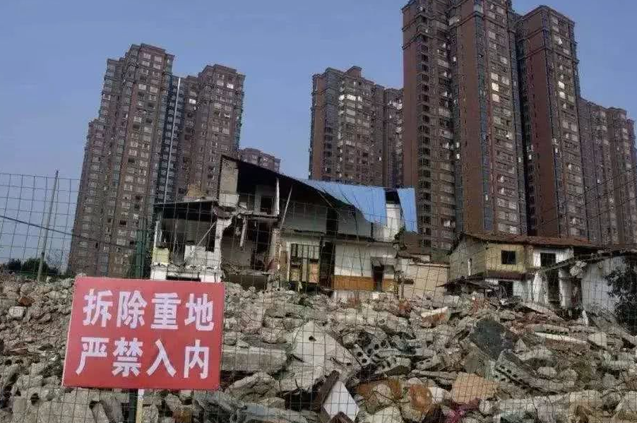在房屋拆遷中，怎樣才能拿到合理補償呢？
