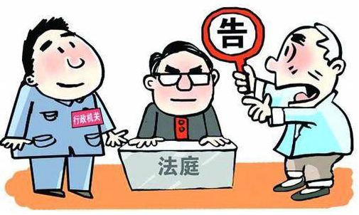 對政府作出的征收補償決定不服的，可以依法申請行政復議。