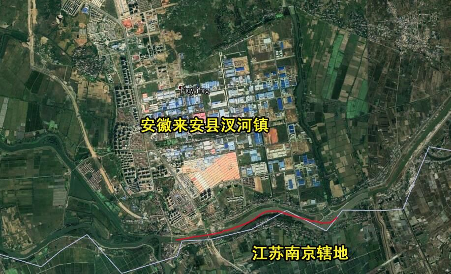【“安徽滁州汊河鎮”征地拆遷項目指引】安徽滁州汊河鎮相官村、施官鎮街鎮村、半塔鎮半塔村<a href=http://www.5m1q76o.cn/jingyun/casetdzs/ target=_blank class=infotextkey>土地征收</a>