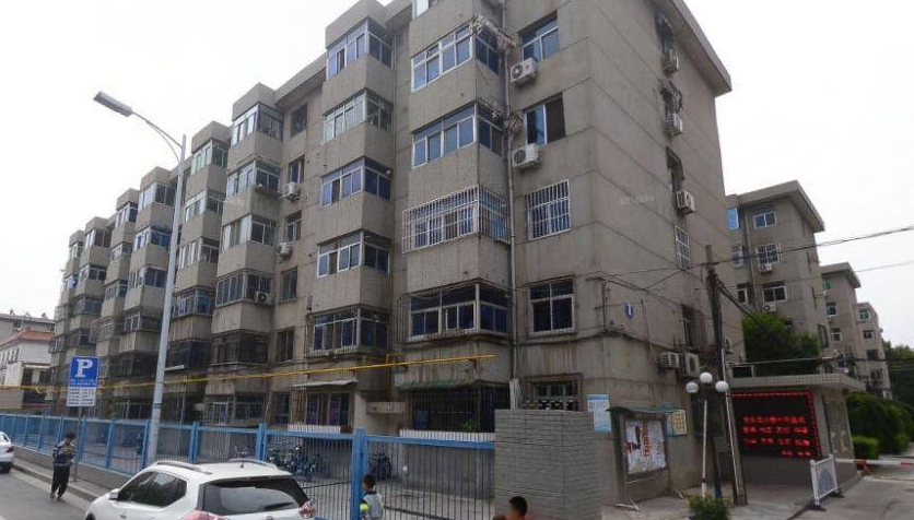 2021年最新拆遷安置房房產證怎么辦？