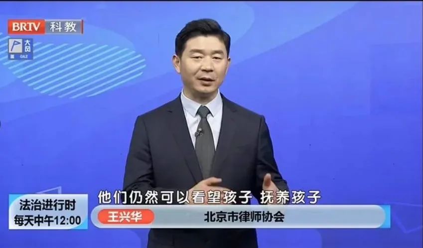 　　京云<a href=http://www.5m1q76o.cn/group/ target=_blank class=infotextkey>律師事務所</a>王興華主任做客《法治進行時》欄目 針對這個事件《法治進行時》的主持人提出了相應的一些問題，來看看王主任怎樣的回答。