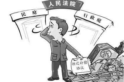 2022年房屋拆遷對租戶怎么補(bǔ)償
