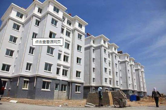 2022年農村拆遷房可以買賣嗎？