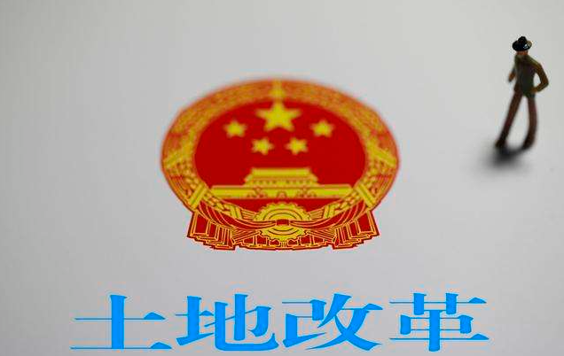  關(guān)于外嫁女的土地承包經(jīng)營權(quán)問題