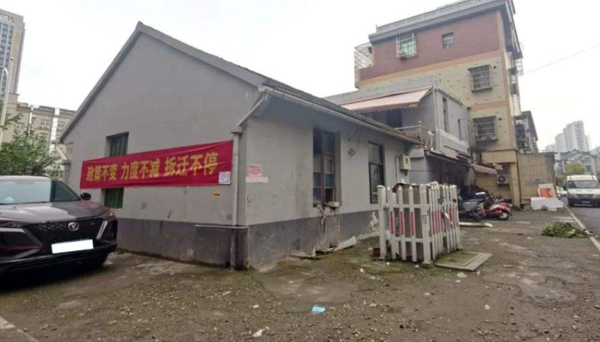 民宅有營業執照拆遷怎么賠償？