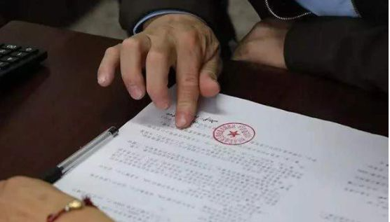 ?<a href=http://www.5m1q76o.cn/jingyun/casefwcq/ target=_blank class=infotextkey>房屋拆遷</a>協議書范本