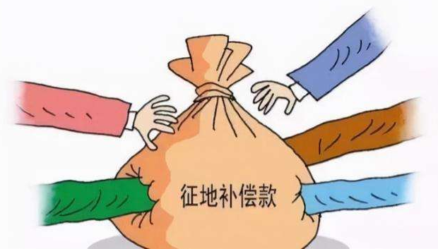 2022年農(nóng)村土地征收如何補(bǔ)償？