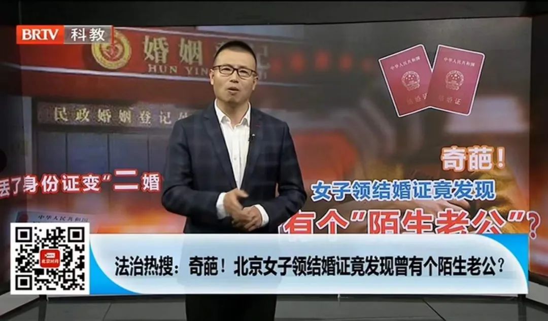 法治進(jìn)行時(shí)