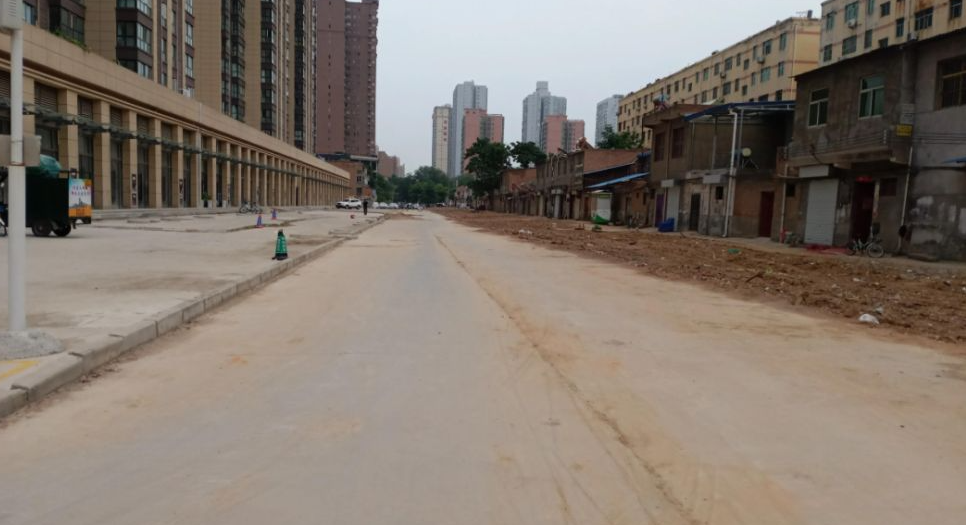 城中村改造拆遷補償與征地拆遷補償一樣嗎？