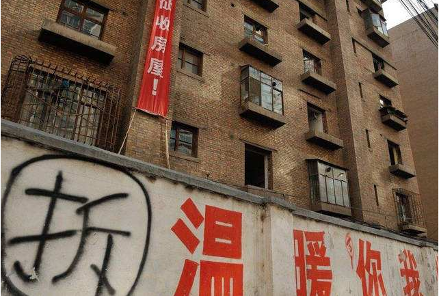非北京市戶籍有權獲得<a href=http://www.5m1q76o.cn/jingyun/casefwcq/ target=_blank class=infotextkey>拆遷安置</a>補償嗎？