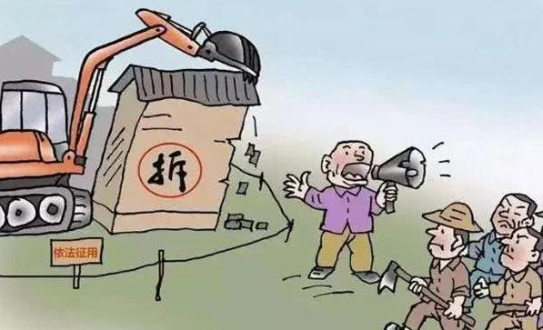 征地拆遷案件為什么不能風險代理？