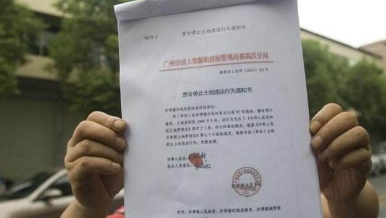 棚戶區改造補償標準