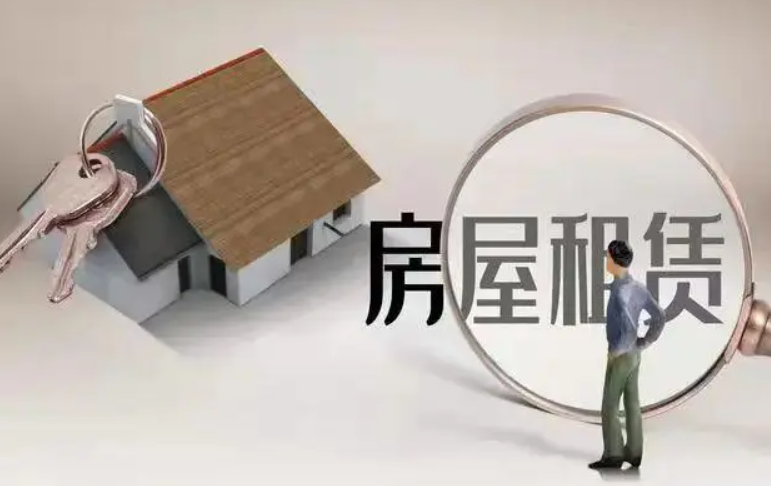 租賃房屋拆遷怎么辦？