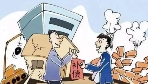 拆遷賠償屬于哪個部門管