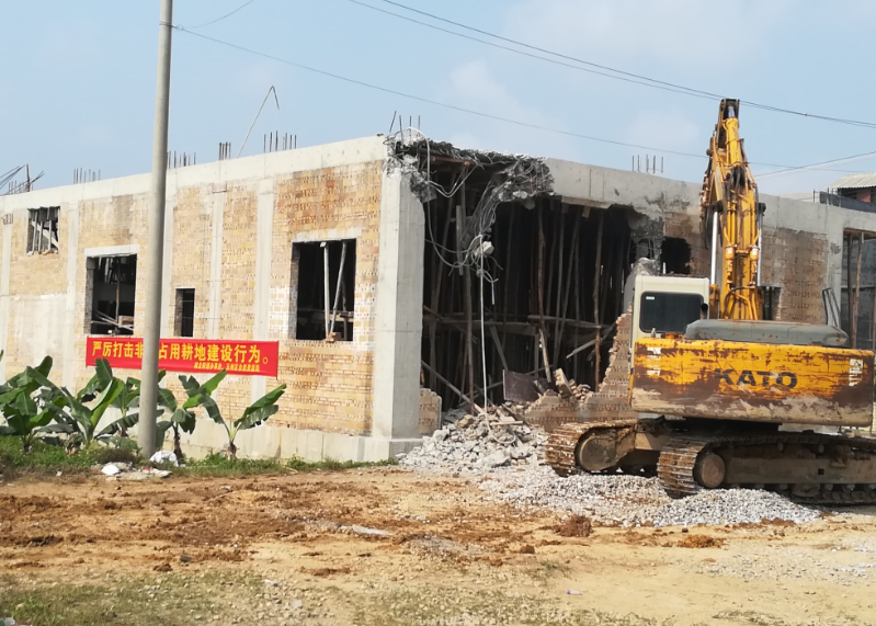 政府下達拆除違章建筑通知應該按照那些法定程序進行?