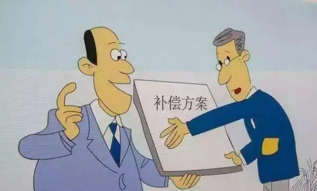 政府違反法定程序簽訂<a href=http://www.5m1q76o.cn/jingyun/casetdzs/ target=_blank class=infotextkey>土地征收</a>補償安置協議？