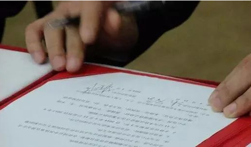 拆遷協(xié)議政府違約怎么辦