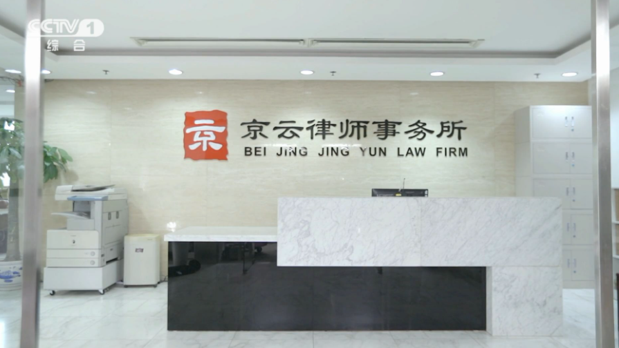 小區拆遷賠償標準一般是哪些標準