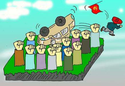 農村土地互換后征地補償款如何分配