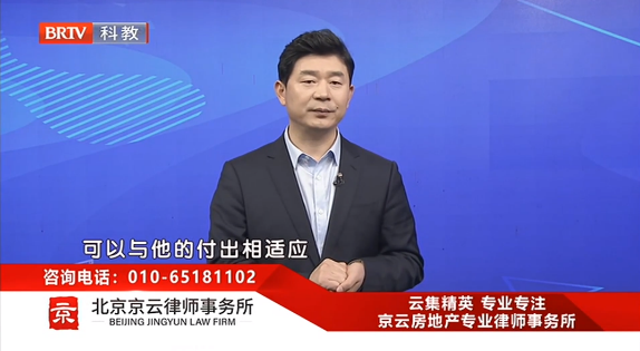 王興華律師受邀《法治進行時》欄目就“代書遺囑無效，房產也能繼承”事件發表看法。