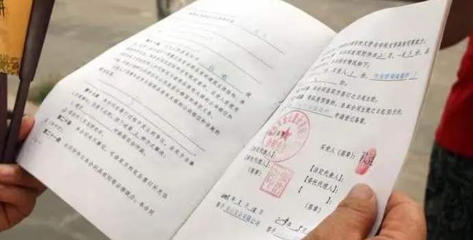 拒簽補償協(xié)議，被征收人需要做些什么？